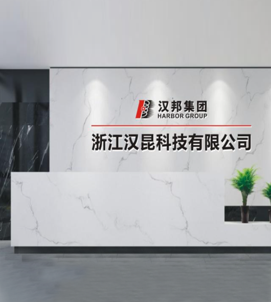 浙江尊时凯龙人生就博科技有限公司